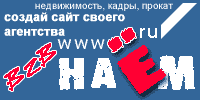  :: NAEM.ru -   